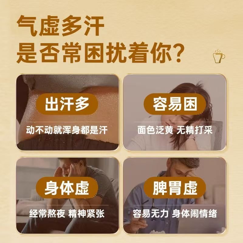 正宗麥冬 四川特產 麥冬增強免疫力 益胃生津 養陰潤肺 清心除煩 潤腸通便 無硫 - Image 3