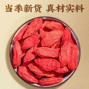 正宗紅枸杞 寧夏特產 大果顆粒飽滿 滋補肝腎 益精明目 無硫