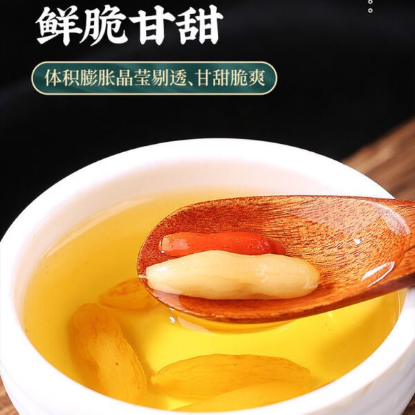 正宗麥冬 四川特產 麥冬增強免疫力 益胃生津 養陰潤肺 清心除煩 潤腸通便 無硫 - Image 2